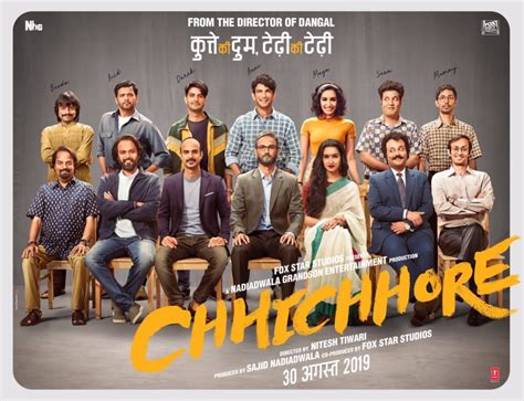 chichore movie watch online